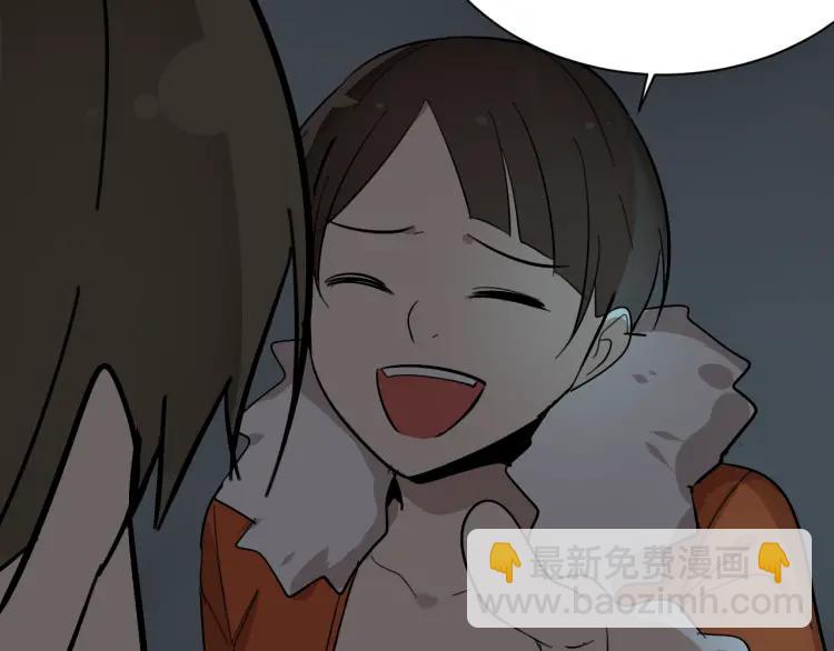 第27话 人命的价值10(1/3)-第29话