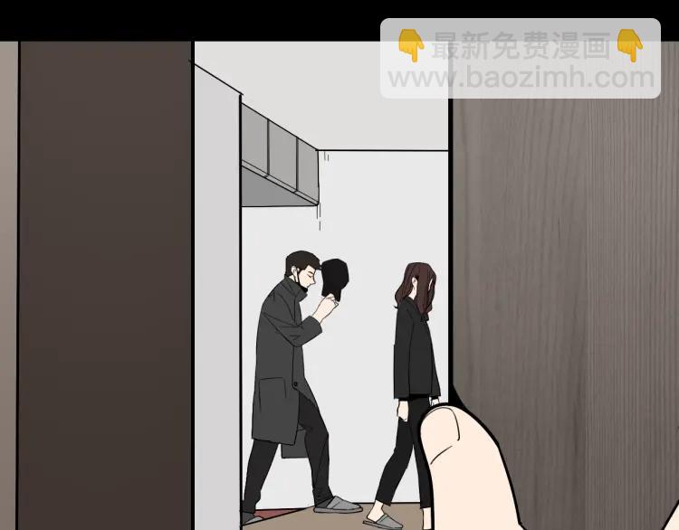 第27话 人命的价值10(1/3)-第29话