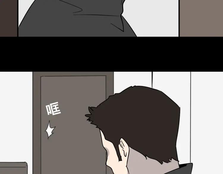 第27话 人命的价值10(1/3)-第29话