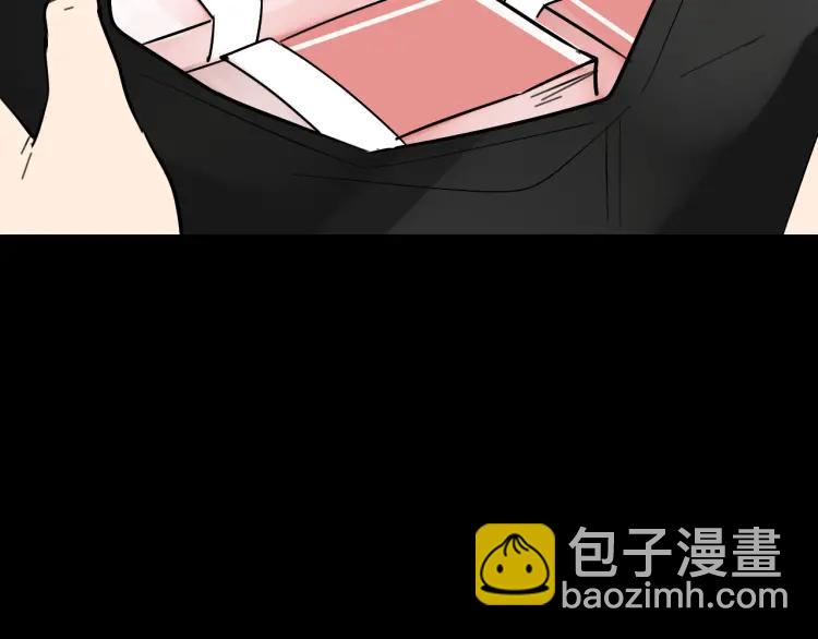 第27话 人命的价值10(1/3)-第29话