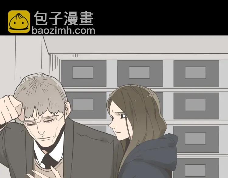 第29话 人命的价值12(1/3)-第31话