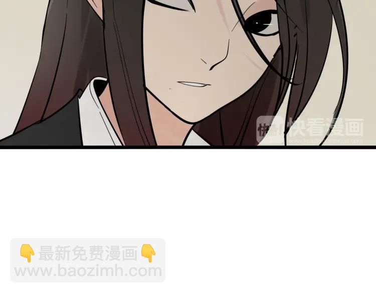 第29话 人命的价值12(1/3)-第31话