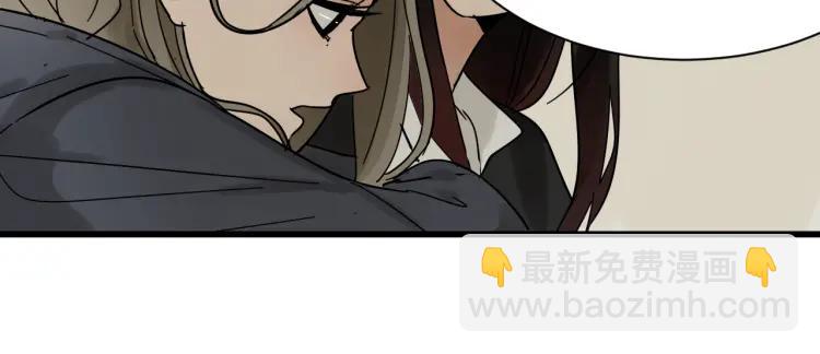 第29话 人命的价值12(1/3)-第31话