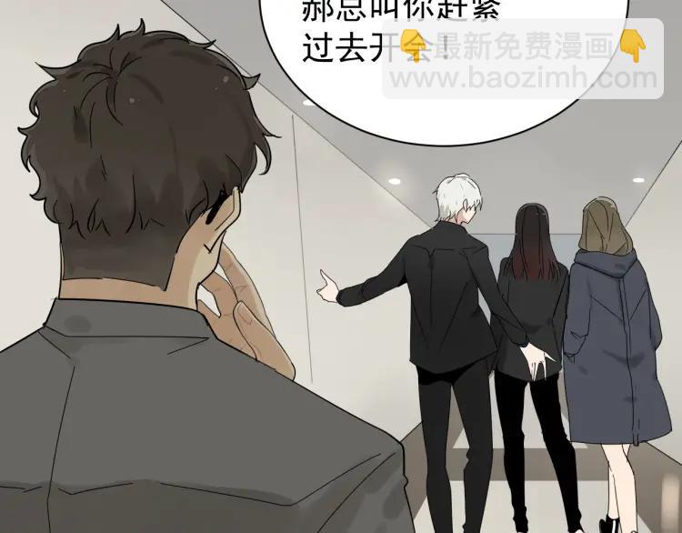 第29话 人命的价值12(1/3)-第31话