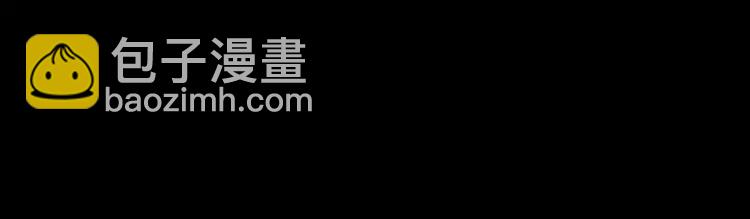 第29话 人命的价值12(1/3)-第31话