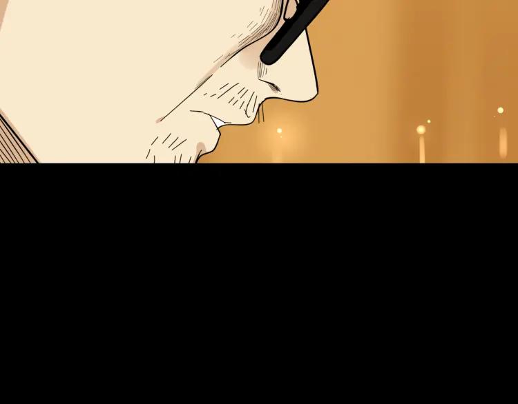 第31话 人命的价值14(1/2)-第33话