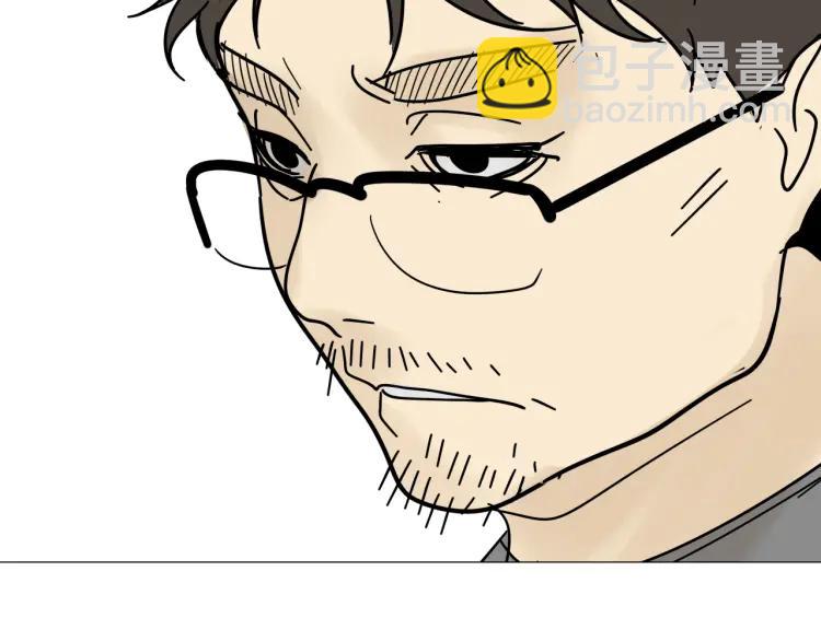 第31话 人命的价值14(1/2)-第33话