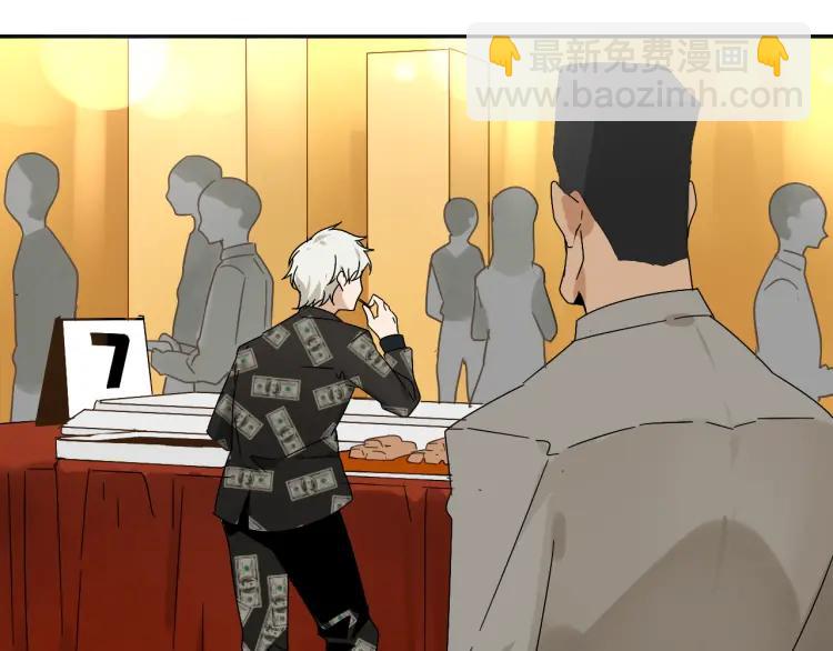 第31话 人命的价值14(1/2)-第33话