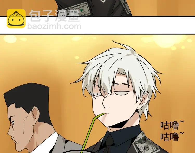 第31话 人命的价值14(1/2)-第33话