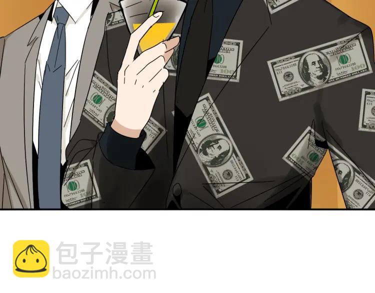 第31话 人命的价值14(1/2)-第33话