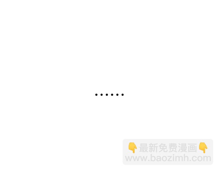 第31话 人命的价值14(1/2)-第33话