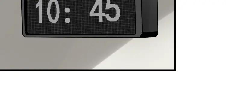 第33话 人命的价值16(1/3)-第35话