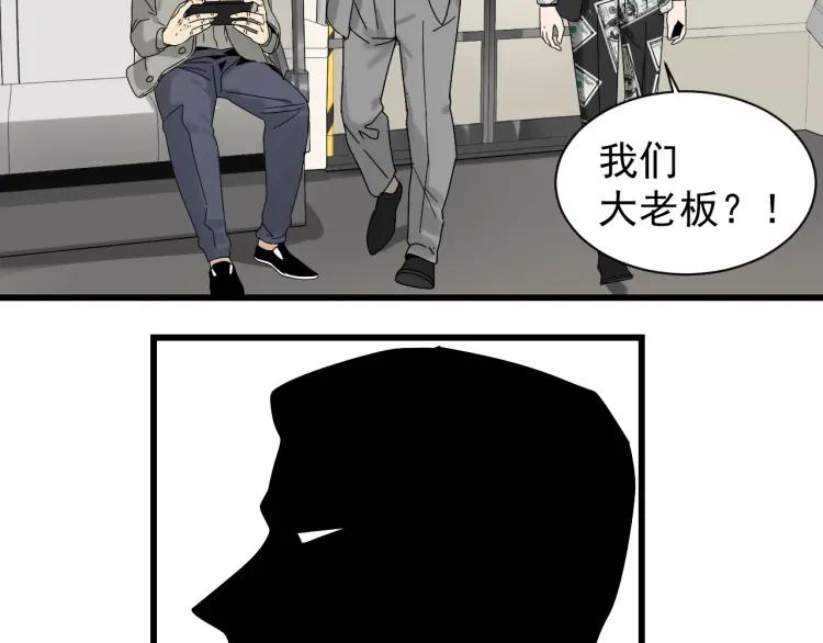 第33话 人命的价值16(1/3)-第35话