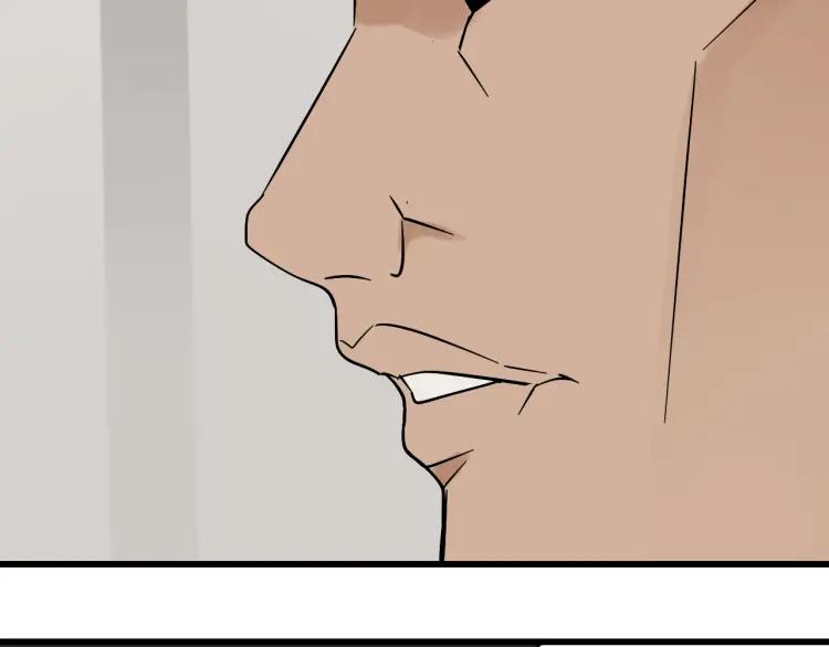 第33话 人命的价值16(1/3)-第35话