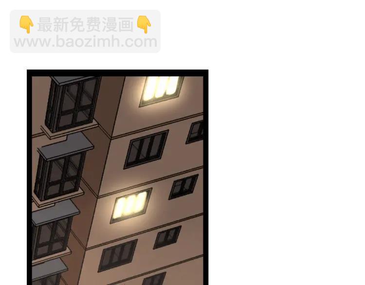 第33话 人命的价值16(1/3)-第35话