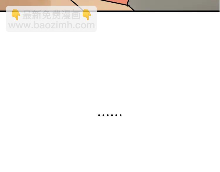 第33话 人命的价值16(1/3)-第35话