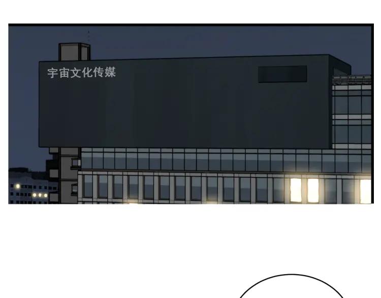 第35话 弱者为王2(1/4)-第37话