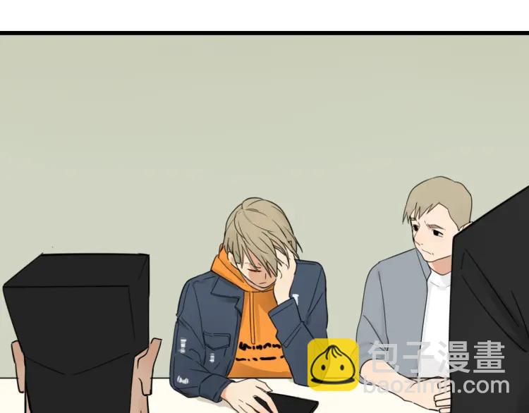 第37话 弱者为王4(1/3)-第39话