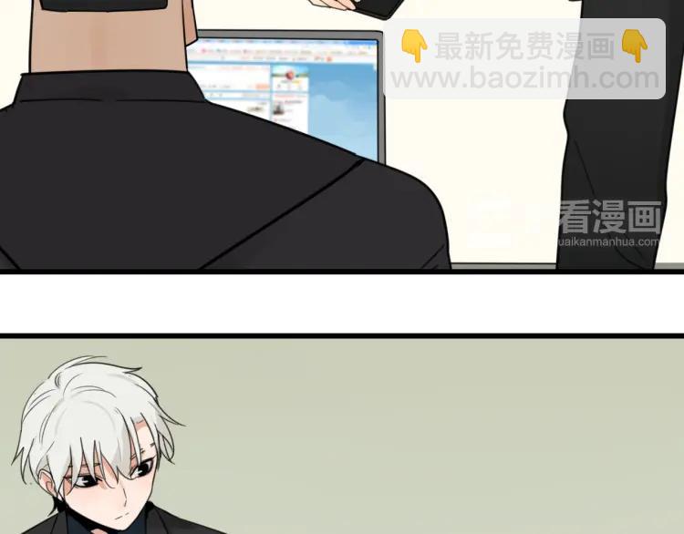 第37话 弱者为王4(1/3)-第39话