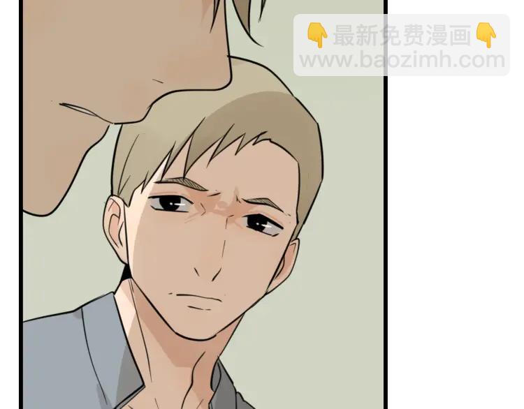 第37话 弱者为王4(1/3)-第39话