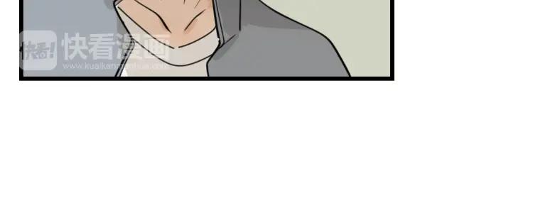 第37话 弱者为王4(1/3)-第39话