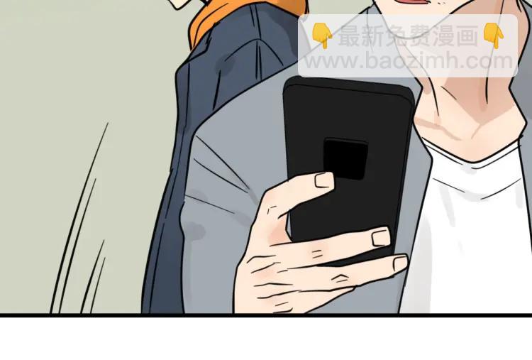 第37话 弱者为王4(1/3)-第39话