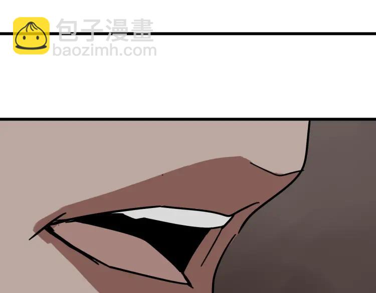 第37话 弱者为王4(1/3)-第39话