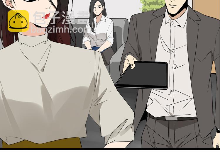 第3话 真假夫妻3：沉默的喧嚣(1/4)-第5话