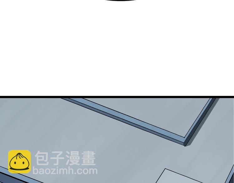 第3话 真假夫妻3：沉默的喧嚣(1/4)-第5话