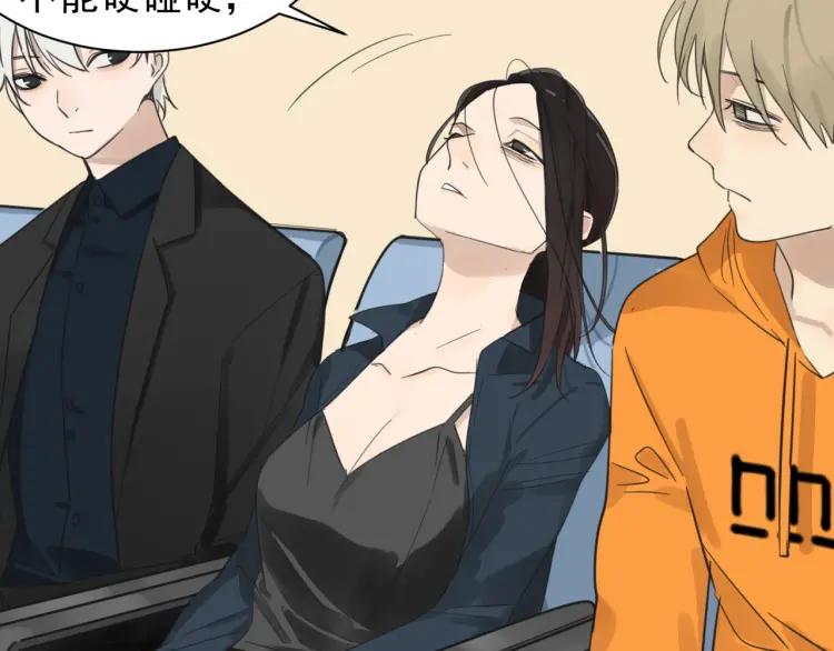 第39话 弱者为王6(1/3)-第41话