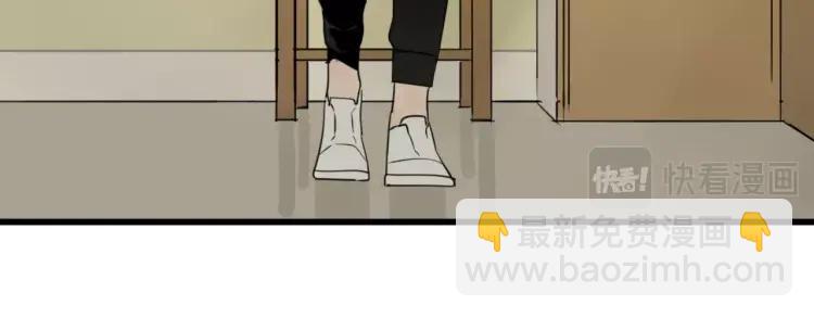 第39话 弱者为王6(1/3)-第41话