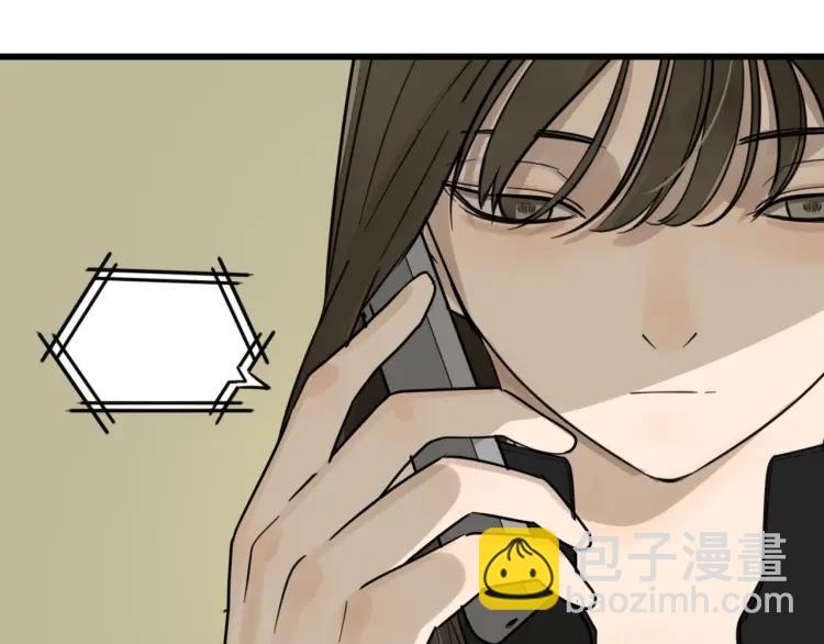 第39话 弱者为王6(1/3)-第41话