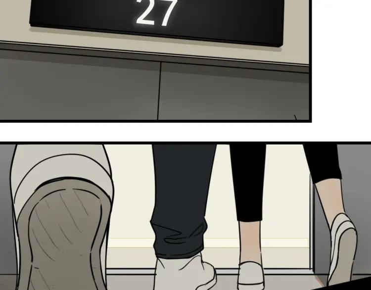 第39话 弱者为王6(1/3)-第41话