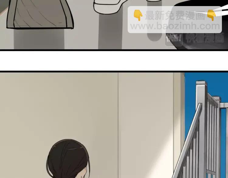 第39话 弱者为王6(1/3)-第41话