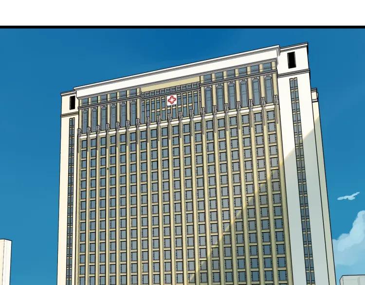 第39话 弱者为王6(1/3)-第41话