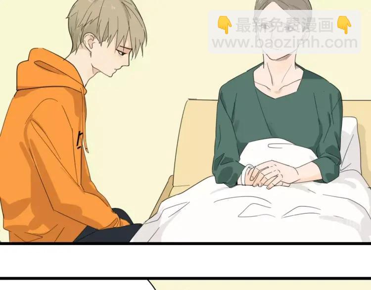 第41话 弱者为王8(1/3)-第43话