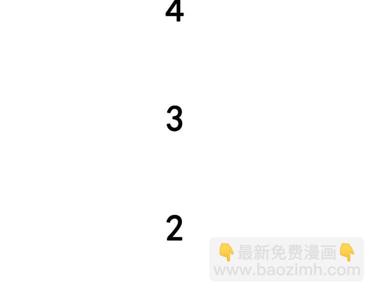 第41话 弱者为王8(1/3)-第43话