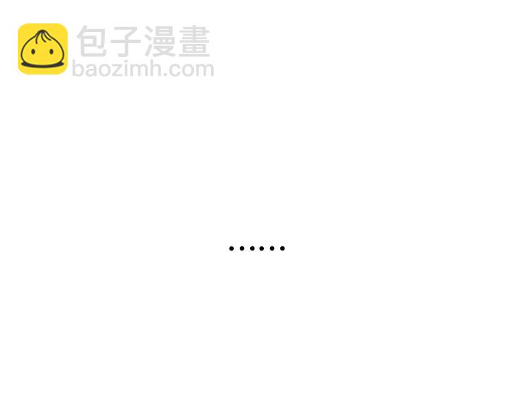 第41话 弱者为王8(1/3)-第43话