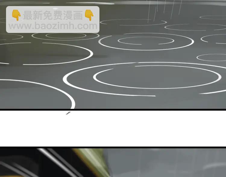 第43话 弱者为王10(1/3)-第45话