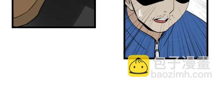 第43话 弱者为王10(1/3)-第45话