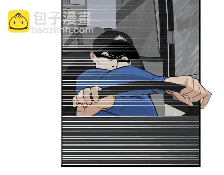 第43话 弱者为王10(1/3)-第45话