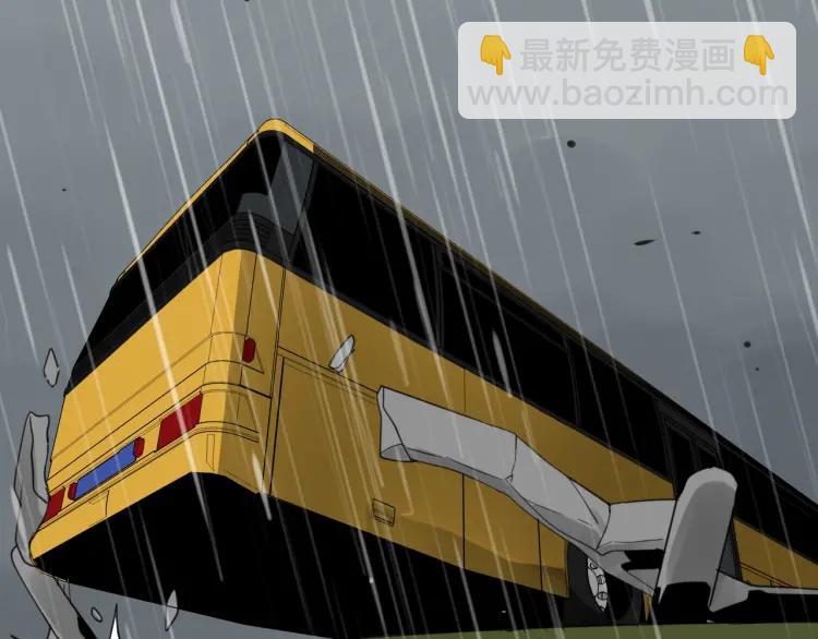 第43话 弱者为王10(1/3)-第45话