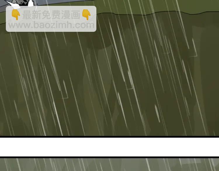 第43话 弱者为王10(1/3)-第45话