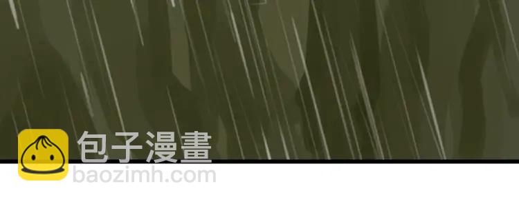 第43话 弱者为王10(1/3)-第45话