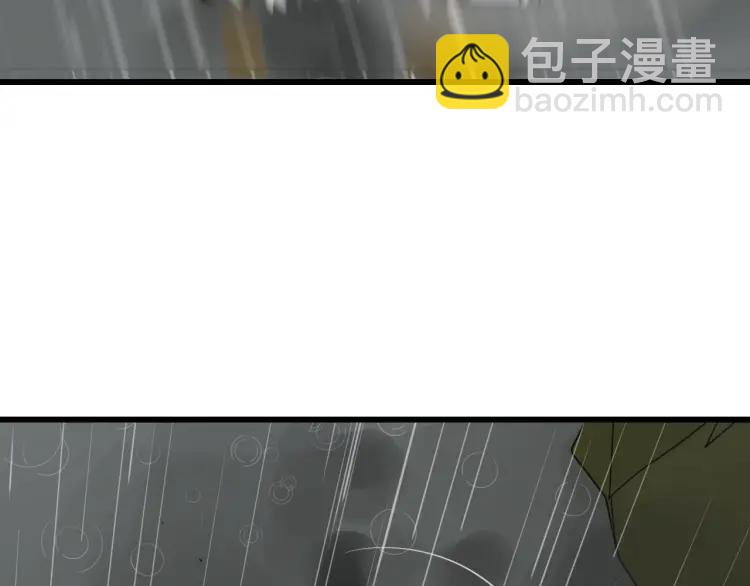 第43话 弱者为王10(1/3)-第45话