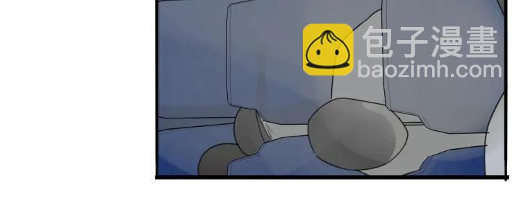 第43话 弱者为王10(1/3)-第45话