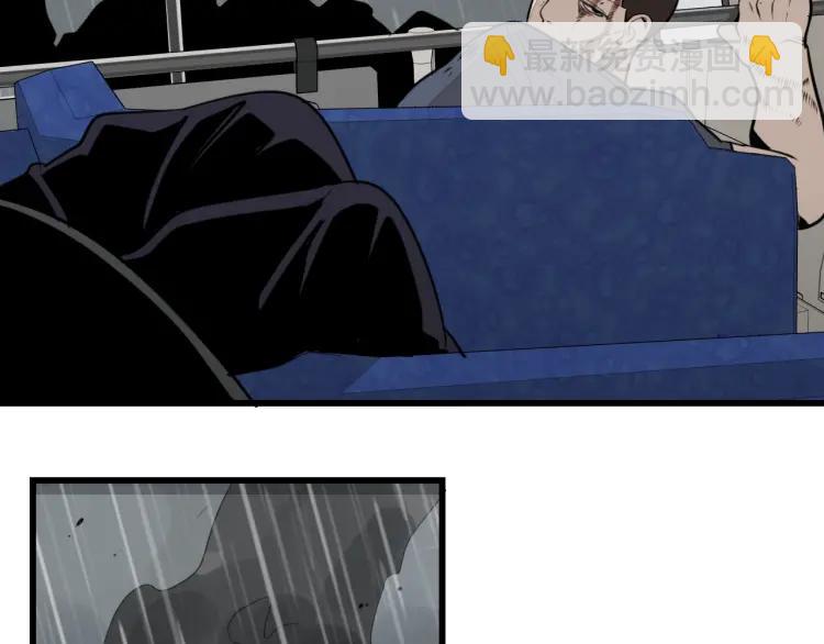 第43话 弱者为王10(1/3)-第45话