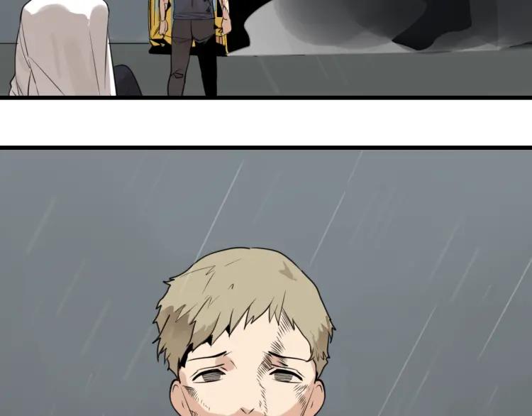 第43话 弱者为王10(1/3)-第45话