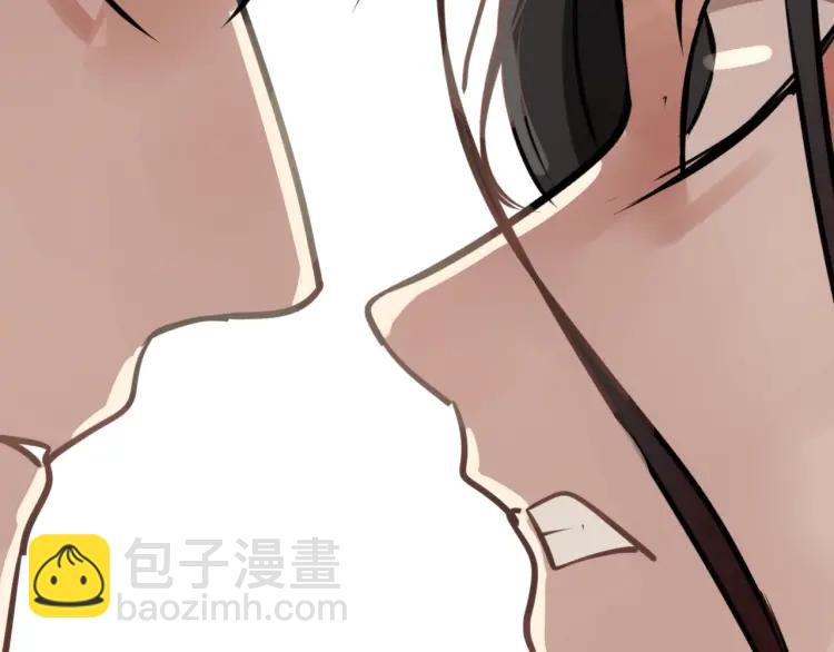 第43话 弱者为王10(1/3)-第45话