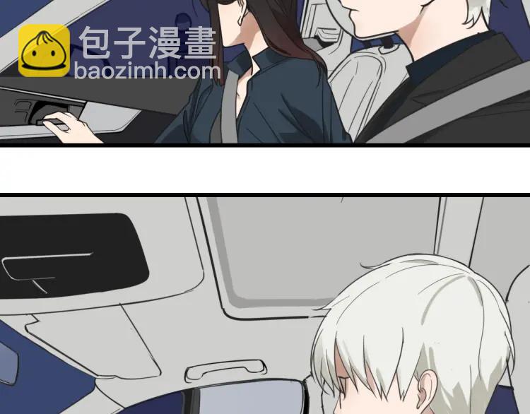 第45话 燃烧的真相1(1/3)-第47话